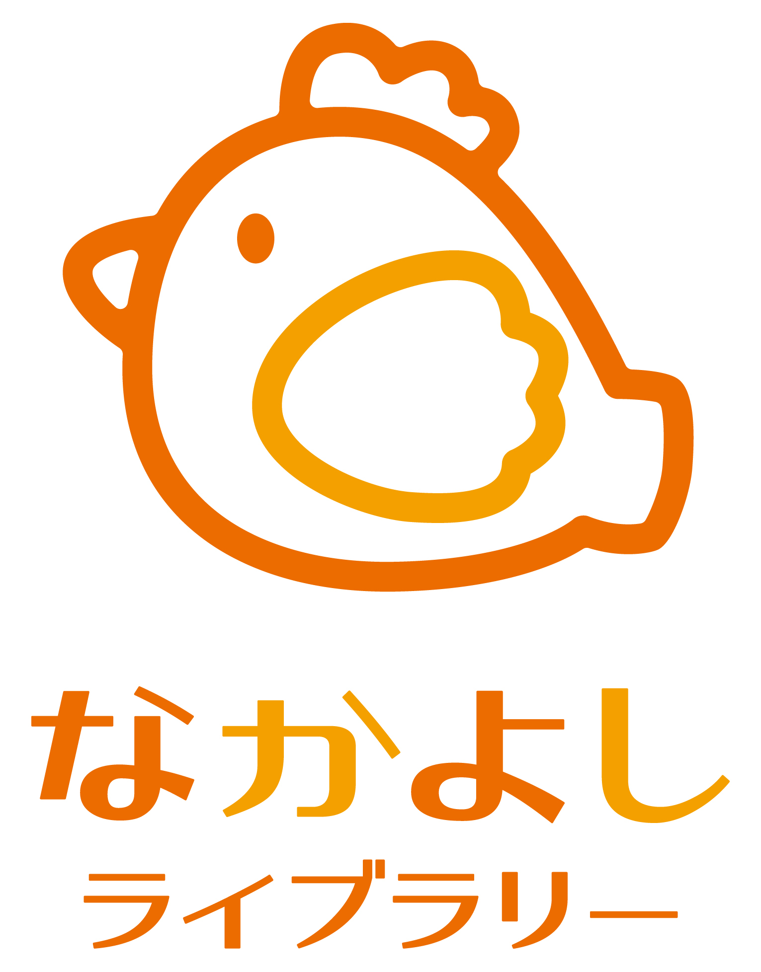 株式会社なかよしライブラリー
